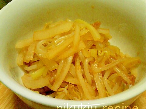 簡単おいしい 大根ともやしの生姜醤油和え レシピ 作り方 By Nikukiu 楽天レシピ